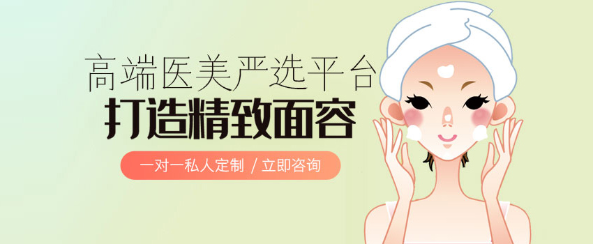 美妞整形網(wǎng)